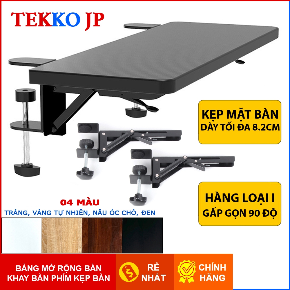 LOẠI A [5 cỡ] Kệ bàn phím, Bảng mở rộng bàn làm việc, Giá Đỡ Bàn Phím, Cổ Tay, Máy Tính Để Bàn, Có Thể Gấp Gọn 90°