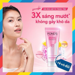 [Mẫu mới] Sữa rửa mặt POND'S White Beauty⚡️Sáng mướt da (Tuýp 50g)