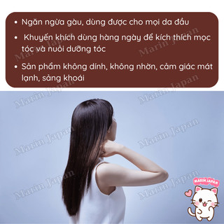 (Có Video Mua Hàng Store)TINH DẦU KÍCH THÍCH MỌC TÓC KAMINOMOTO