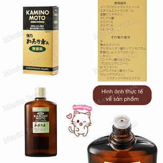 (Có Video Mua Hàng Store)TINH DẦU KÍCH THÍCH MỌC TÓC KAMINOMOTO