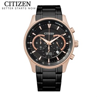  Đồng Hồ Nam Citizen Pin-Quartz Dây Thép Không Gỉ AN8196-55E - Mặt Đen  42mm  