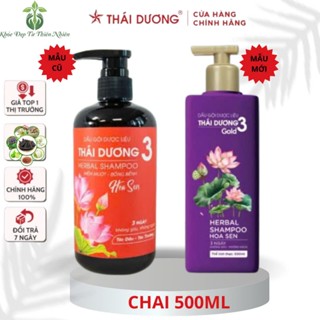 Dầu gội dược liệu thái dương 3 hoa sen chai 500ml - dành cho tóc thường và dầu bết Sao Thái Dương