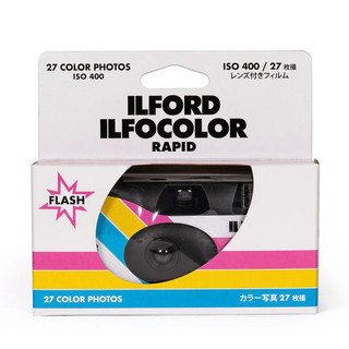 Máy chụp Film một lần - ILFORD COLOR ( Fullframe )