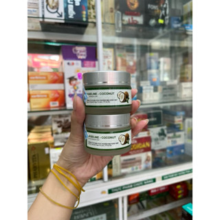   CHÍNH HÃNG  Kem nẻ dưỡng ẩm da Vaseline Dừa giúp dưỡng ẩm làm mềm da 30g HHANH PHARMA 