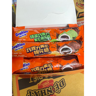 Kẹo Ovaltine Mashmallow Nhân Socola& Matcha Thỏi 25g