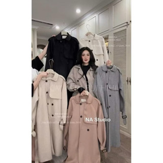 Áo khoác dạ ép TW2 dáng dài kèm đai QCCC