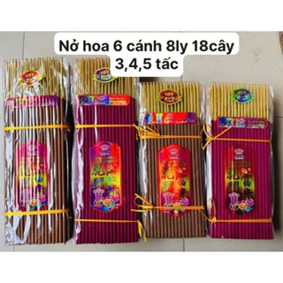 Nhang Thơm Nở Hoa 6 Cánh Phú Quý Tài Lộc Tạo Thành Bông Hoa Khi Đốt - Thanh Phong Orgaic
