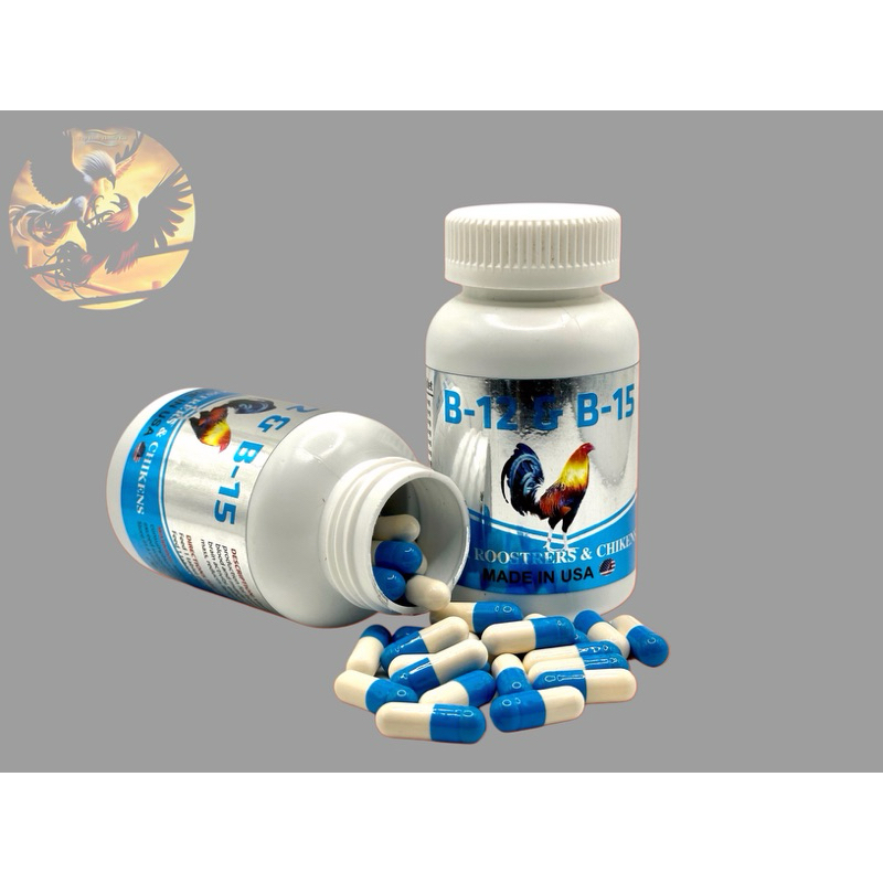 𝐁𝟏𝟐 & B𝟏𝟓 𝐗𝐚𝐧𝐡 𝐃ươ𝐧𝐠 hũ 100viên. Hừng gà, lên bo cho gà, thích hợp cho gà tơ nuôi chế độ.