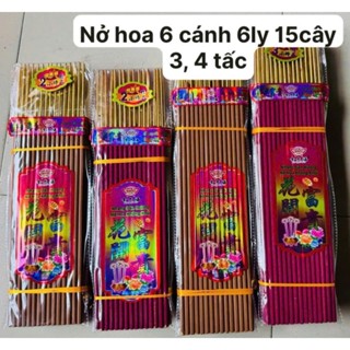 Nhang Thơm Nở Hoa 6 Cánh 6Ly Phú Quý Tài Lộc Tạo Thành Bông Hoa Khi Đốt - Thanh Phong Orgaic