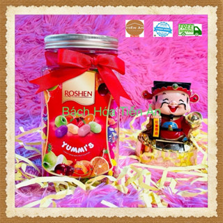  Kẹo Nougat kẹo sữa hạt YUMMI'S  ROSHEN lọ 380g Nhập Khẩu Ucraina  còn được gọi là kẹo hạnh phúc  