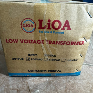ĐỔI NGUỒN LIOA 2000VA. Vào 220v ; ra 100v-120v 110v