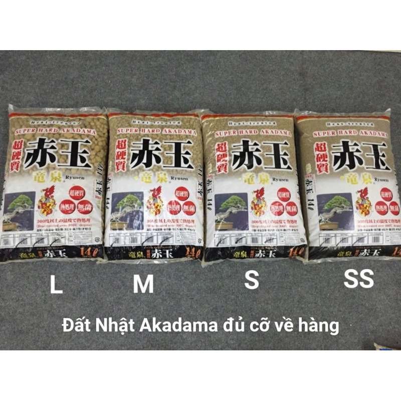 1kg Đất nền Akadama, đất sét nhật ( cân lẻ 1kg)