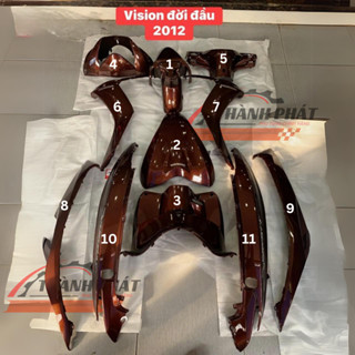 DÀN ÁO VISION ĐỜI ĐẦU MÀU NÂU 2012,2013 ZIN HÃNG (bán lẻ từng món)