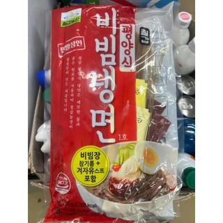 Mì lạnh hàn quốc kèm nước dùng - 물냉면, 비빔면