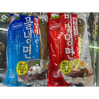 Mì lạnh hàn quốc kèm nước dùng - 물냉면, 비빔면