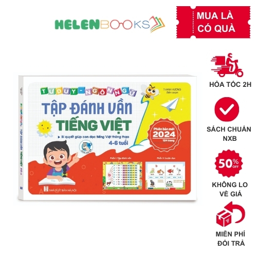 Sách Hành Trang vào lớp 1 - combo 4 cuốn Đánh vần, Bước đầu tập viết, Toán 4-6 tuổi