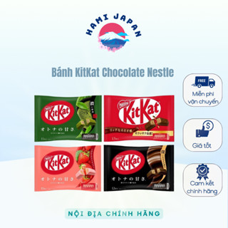  Bánh KitKat Chocolate Nestle Nội Địa Nhật Bản 