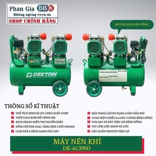 [CHÍNH HÃNG] Máy Nén Khí 4HP/50L Dekton Khong Dầu / DK-AC3950 / 42 Giây Đầy Bình/50L, 100% Dây đồng, Bảo hành 12 tháng