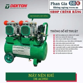 [CHÍNH HÃNG] Máy Nén Khí 4HP/50L Dekton Khong Dầu / DK-AC3950 / 42 Giây Đầy Bình/50L, 100% Dây đồng, Bảo hành 12 tháng
