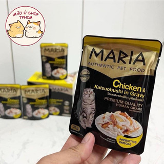 [COMBO 12-48 GÓI 70G] PATE MARIA CHO MÈO MỌI LỨA TUỔI - PATE THỊT CAO CẤP