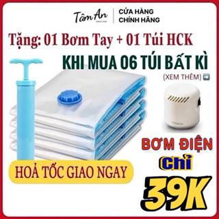[Hỏa Tốc HN 1H] Túi hút chân không đựng quần áo, chăn gối TAMAN chất liệu PA-PE kèm hút điện