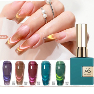 Sơn gel mắt mèo GALAXY 2 light