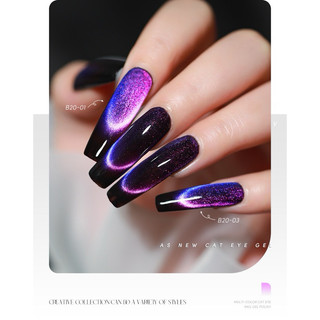 Sơn gel mắt mèo GALAXY 2 light