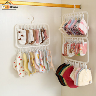 Móc Treo Quần Áo Trẻ Em TRENDY, Móc Trùm Treo Đồ Cho Bé Treo Khăn Tất Bao Tay Bao Chân Mũ Cho Bé