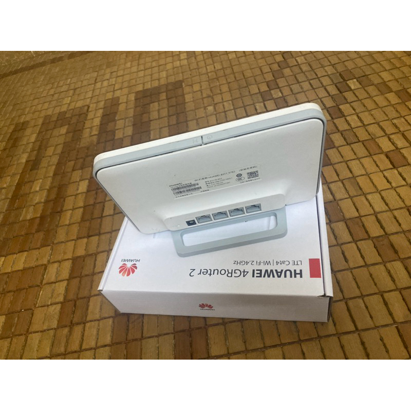 Huawei B311B-853 BOX