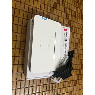 Huawei B311B-853 BOX