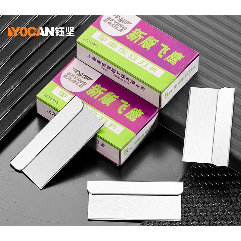 5 hộp Lưỡi dao đại bàng cạo keo  (hộp nhỏ 5 lưỡi)