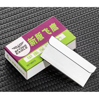 5 hộp Lưỡi dao đại bàng cạo keo  (hộp nhỏ 5 lưỡi)