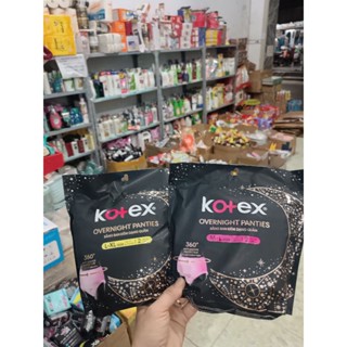 Băng đêm dạng quần kotex M - L - XL gói 2 miếng