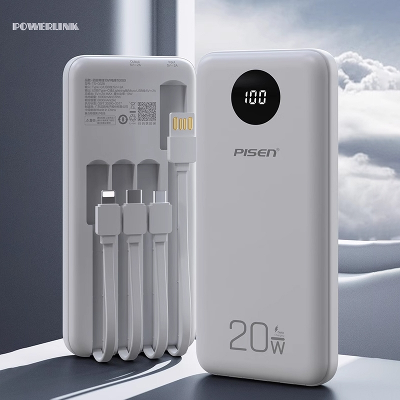 Sạc Dự Phòng Pisen D329 20W Kèm cáp 3 đầu Lightning Type C Micro