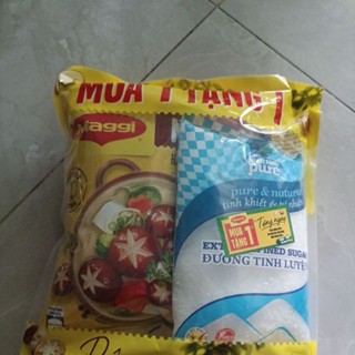 Hạt Nêm chay Nấm Hương cao cấp Maggi 450g tặng thêm 300g đường như hình