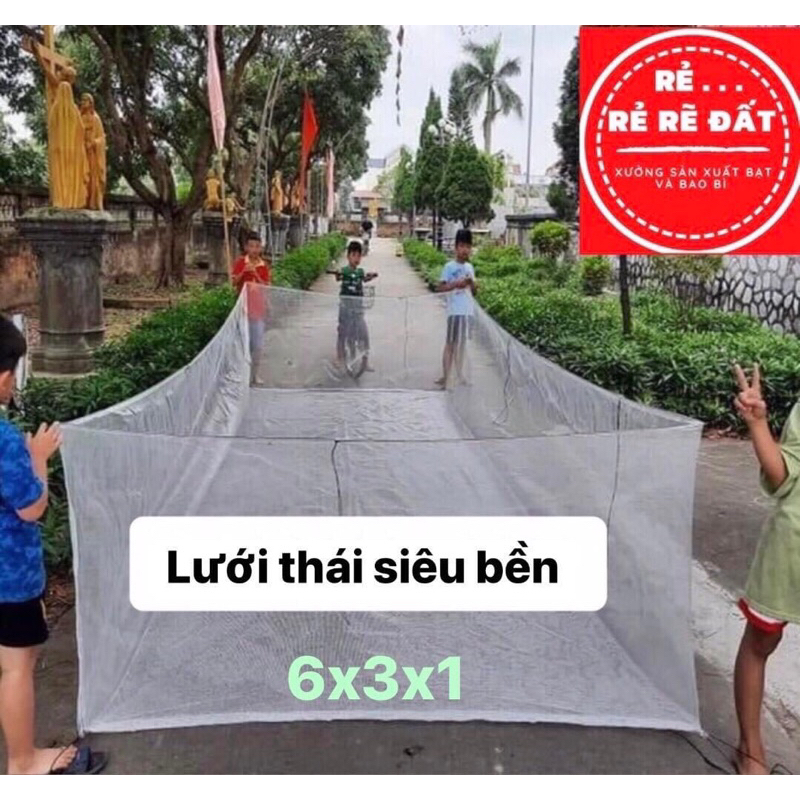 Tráng lưới - vèo lưới nuôi ỐC , TÔM , CÁ , ẾCH , LƯƠN...