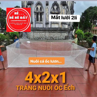 Tráng lưới - vèo lưới nuôi ỐC , TÔM , CÁ , ẾCH , LƯƠN...