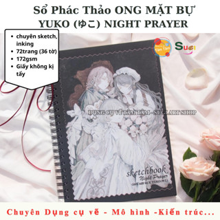 [ Sugi Art Shop ] Sổ vẽ Ong Mặt Bự ,Sổ Phác Thảo NIGHT PRAYER họa sĩ nhật bản Yuko  - Sketchbook , Sổ Vẽ Không Kị Tẩy