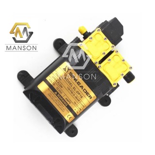 Máy bơm nước áp lực đôi mini, 12V-8L/P