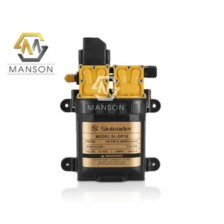 Máy bơm nước áp lực đôi mini, 12V-8L/P