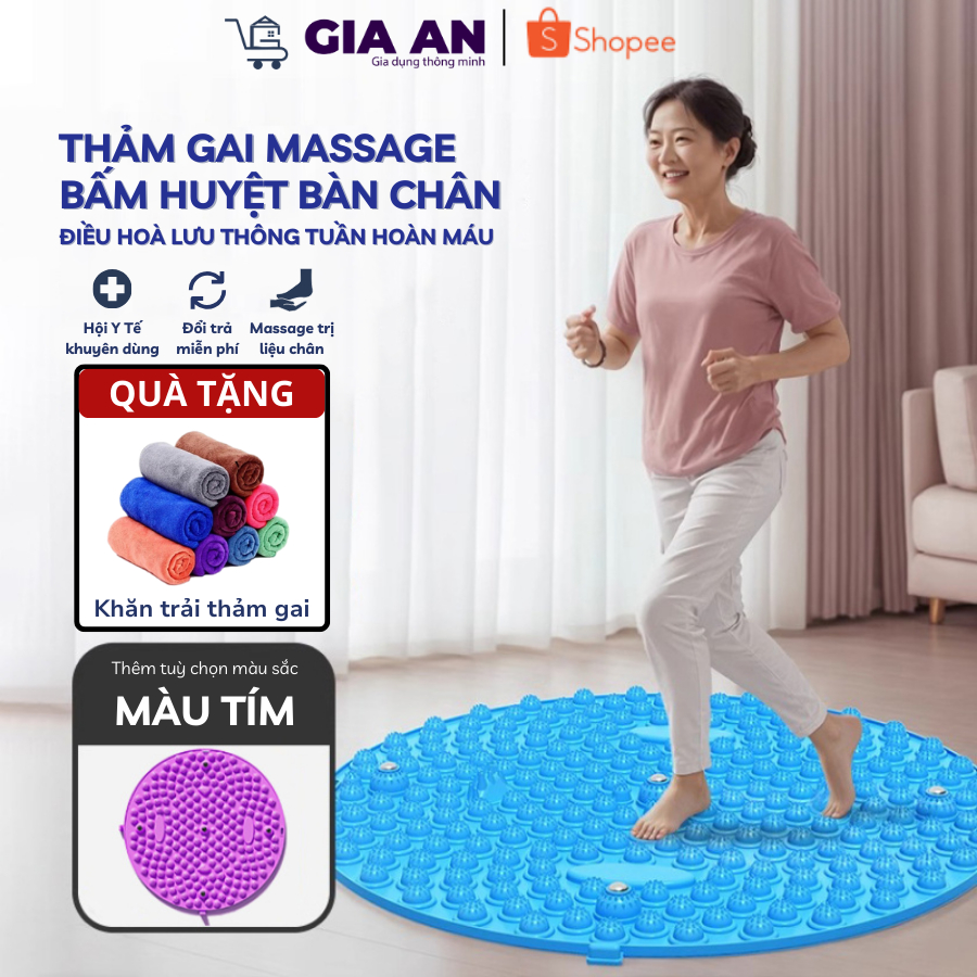 Thảm Massage Chân, Đệm Gai Massage Bàn Chân Giúp Điều Hòa Lưu Thông Tuần Hoàn Máu, Tấm Mát Xa Đi Bộ Tại Chỗ Cho Nam, Nữ