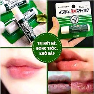 Son dưỡng môi OMI Nhật Bản 4g