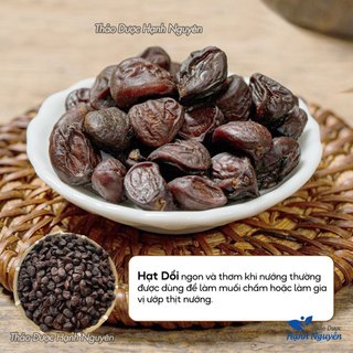 Combo hạt dổi + mắc khén 100g, đặc sản Tây Bắc, ướp thịt, làm muối chẩm chéo, thơm ngon, chuẩn vị