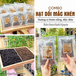 Combo hạt dổi + mắc khén 100g, đặc sản Tây Bắc, ướp thịt, làm muối chẩm chéo, thơm ngon, chuẩn vị