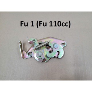 Sập yên, bướm khóa yên Future 1 đời đầu - hàng tốt