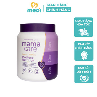 Sữa bầu MamaCare Mothers Nutrition 480g