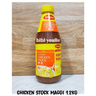 Xốt Dầu Hào Đặc Biệt Lee Kum Kee 907g