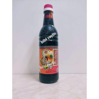 Xốt Dầu Hào Đặc Biệt Lee Kum Kee 907g