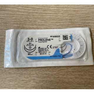 Chỉ khâu phẫu thuật Prolene 3.0