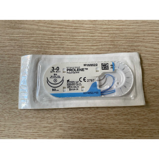 Chỉ khâu phẫu thuật Prolene 3.0